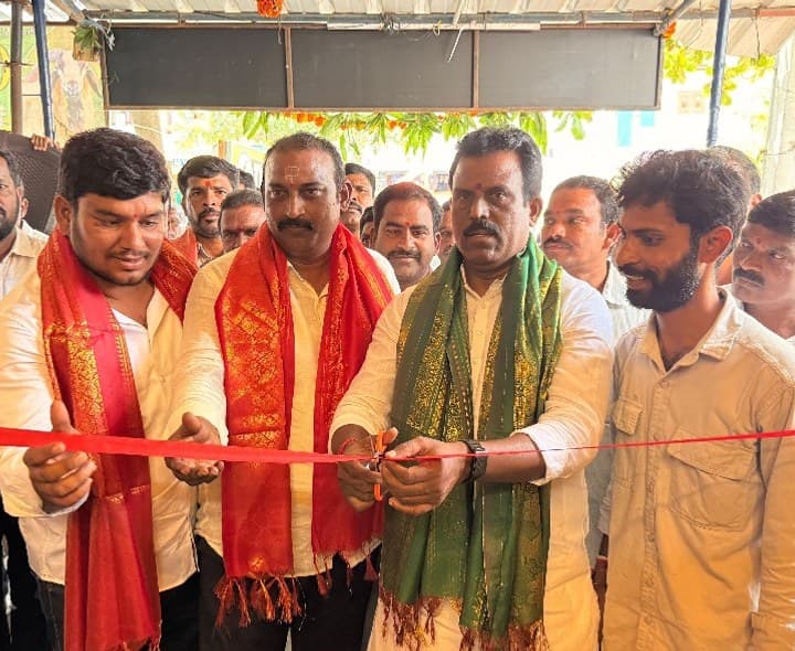 టీ సిటీ షాప్ ప్రారంభించిన ఎమ్మెల్యే జీఎంఆర్ - Udayam