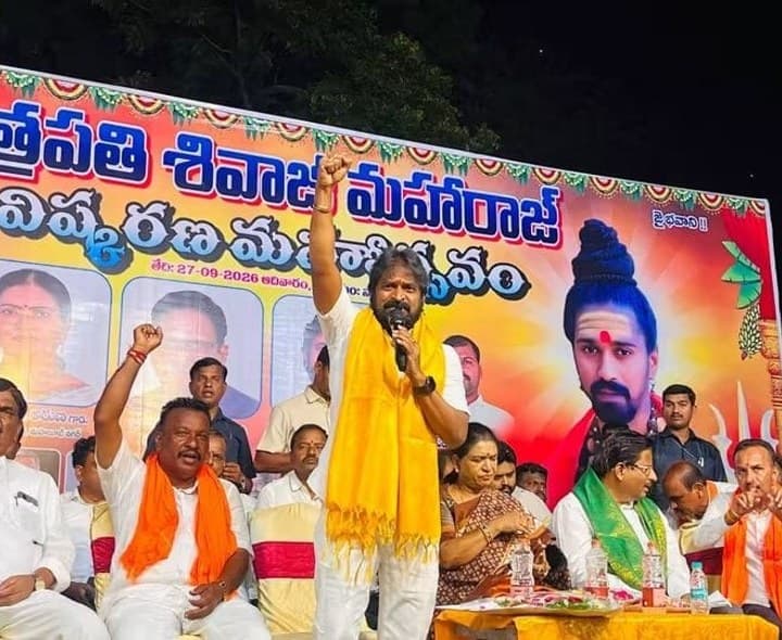మాచన్పల్లిలో శివాజీ విగ్రహావిష్కరణ - Udayam