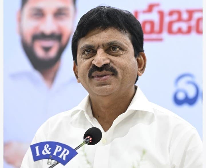 9 వేల కుటుంబాలకు భూహక్కు పట్టాలు - Udayam