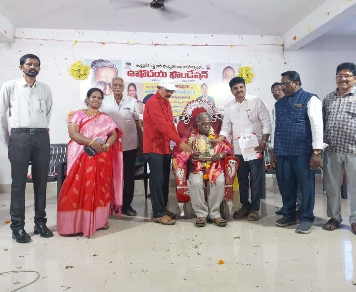 జాతీయ గౌరవ సేవా రత్న పురస్కారం - Udayam