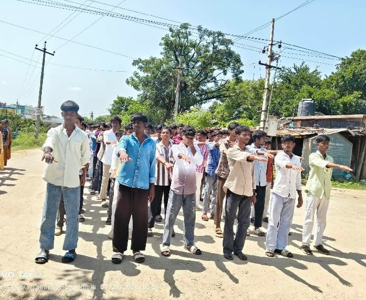 జూనియర్ కళాశాలలో మాదక ద్రవ్యాల వ్యతిరేక ప్రతిజ్ఞ - Udayam