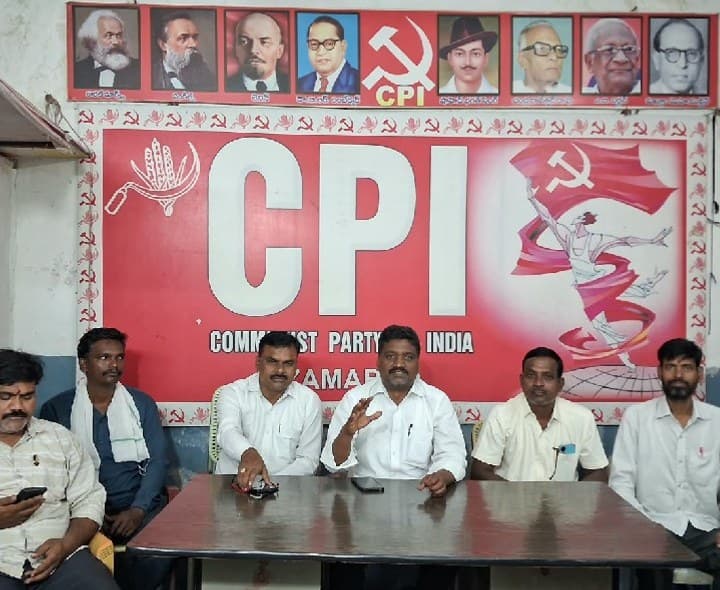 రైతాంగ పోరాట చరిత్రను పాఠ్యపుస్తకాల్లో చేర్చాలి - Udayam