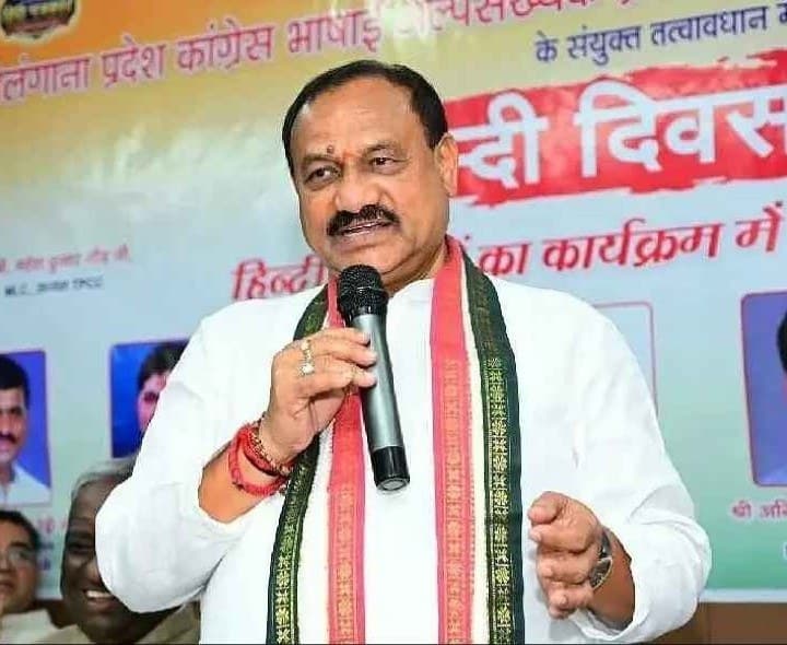 నేడు నిజామాబాద్ జిల్లాకు మహేశ్ కుమార్ గౌడ్ - Udayam