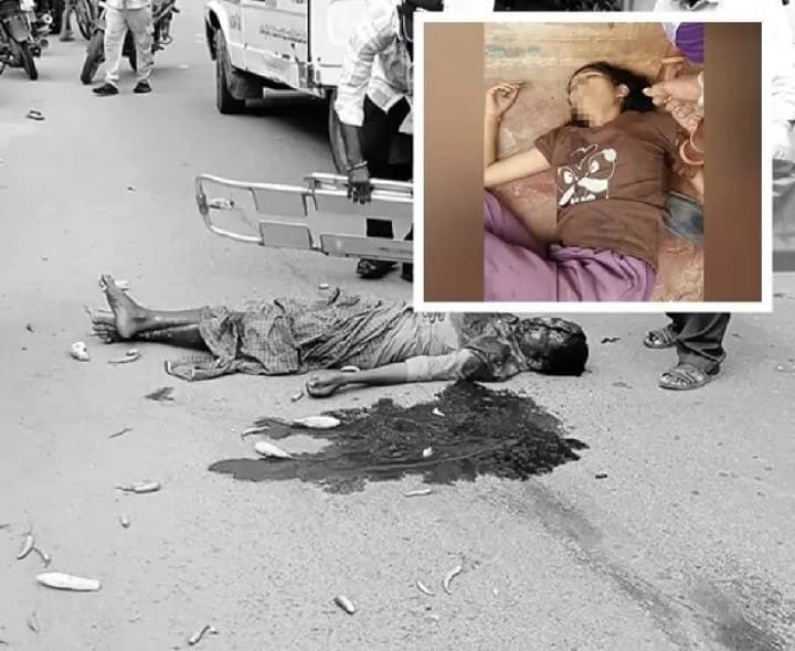 పండుగ పూట విషాదం తండ్రి మృతి..కుమార్తెకు గాయాలు - Udayam