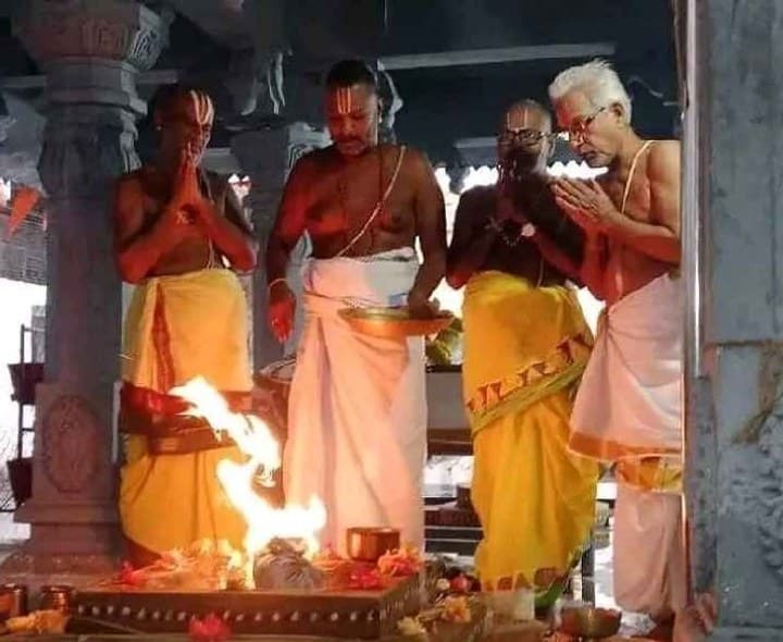 రామతీర్థంలో ఘనంగా పూర్ణాహుతి కార్యక్రమం - Udayam