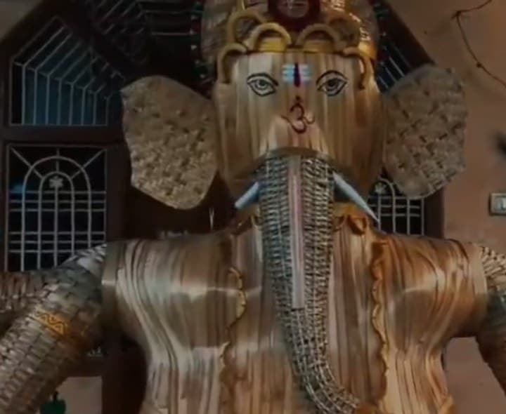 వెదురు బొంగులతో ఏడు అడుగుల గణేశుడు - Udayam