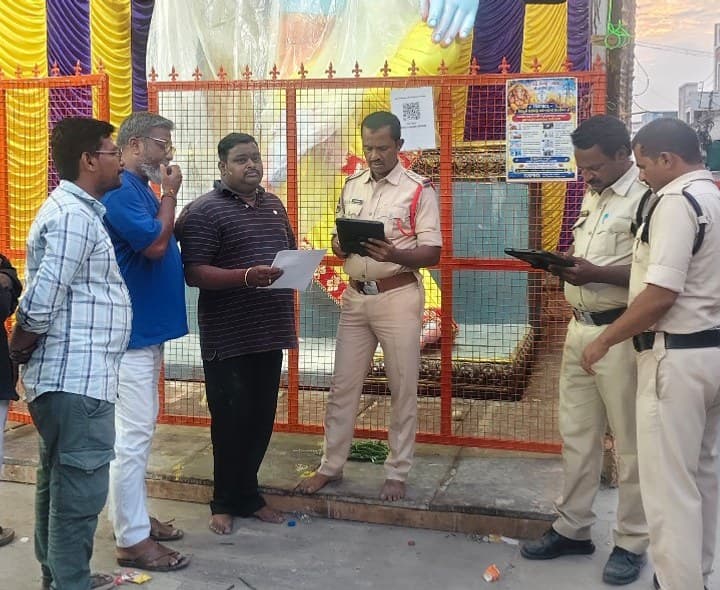 వినాయక మండపాల వద్ద వన్టౌన్ పోలీసుల భద్రతా సూచనలు - Udayam