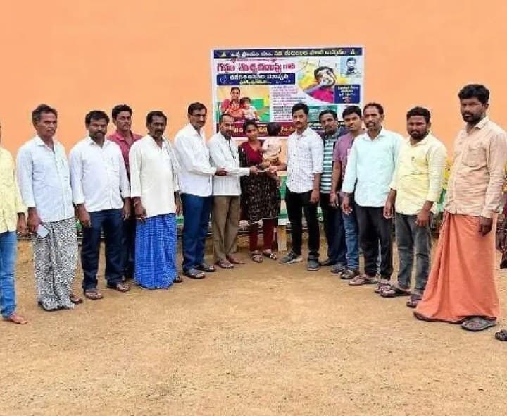 యూటీఎఫ్ ఉపాధ్యాయుల ఆర్థిక సహాయం - Udayam