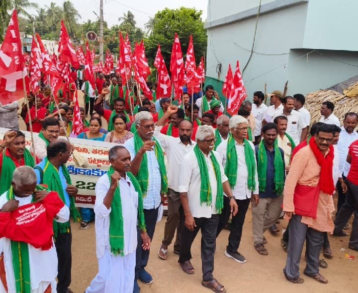 నారాయణపురం రైతుల సమస్యలు పరిష్కరించాలి - Udayam