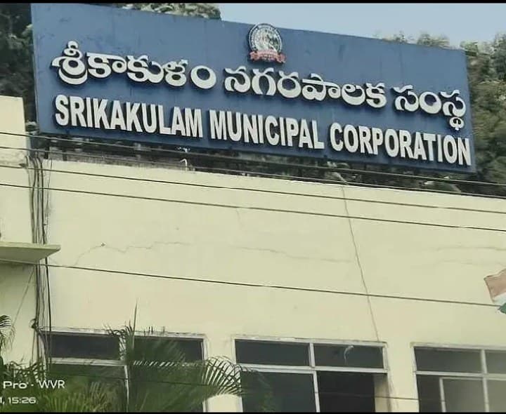 స్థానిక ఎన్నికల టెన్షన్ టెన్షన్ - Udayam