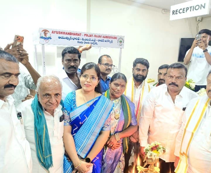 కామారెడ్డిలో ‘అమ్మ హాస్పిటల్’ ప్రారంభం - Udayam