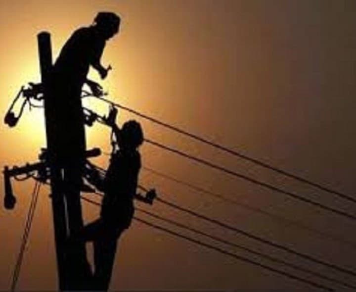 నేడు విద్యుత్ సరఫరాలో అంతరాయం - Udayam