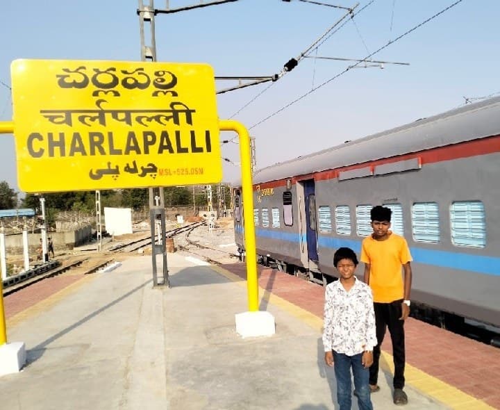 చర్లపల్లి, ఉప్పల్ రింగ్ రోడ్డుకు ఆర్టీసీ సర్వీసులు - Udayam
