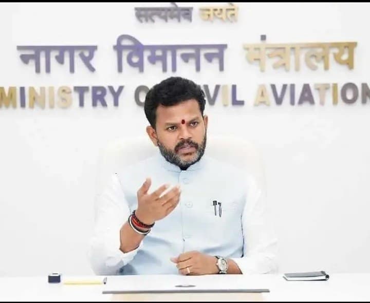 శ్రీకాకుళం జిల్లా పరిస్థితిపై కేంద్రమంత్రి ఆరా - Udayam