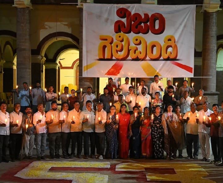 అక్రమ కేసులు పెట్టిన నిజం గెలిచింది