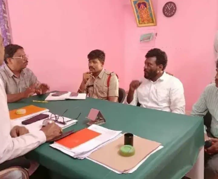 వంగరలో స్థానిక ఎన్నికలపై అధికారుల సమీక్ష - Udayam