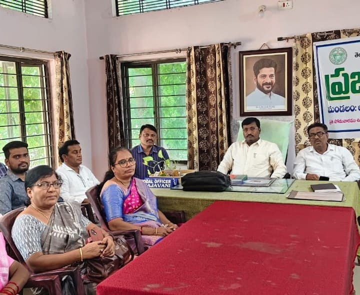సమస్యల పరిష్కారానికి ప్రజావాణి - Udayam