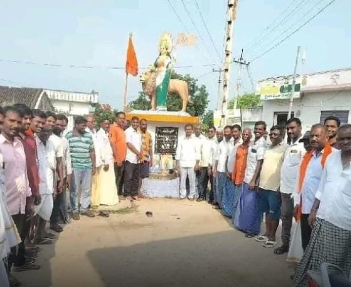 భక్తిశ్రద్ధలతో భగవాన్ బలరామ జయంతి - Udayam
