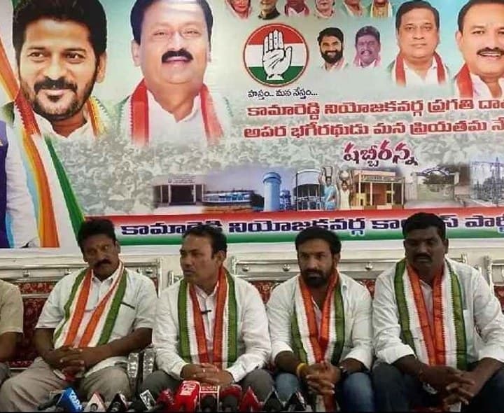 బీజేపీ బీ ఆర్ స్ ఎజెండా ఒక్కటే - Udayam
