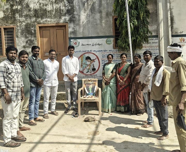 మామడ పరిమండలం తెలంగాణ విమోచన దినోత్సవం - Udayam