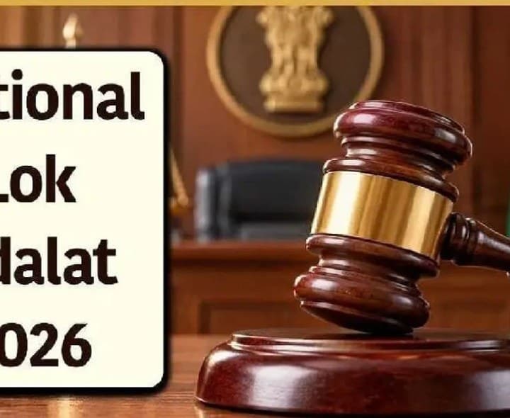 లోక్ అదాలత్లో 1.60 లక్షల కేసుల పరిష్కారం - Udayam