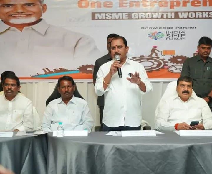 ప్రతి ఇంటి నుంచి ఒక పారిశ్రామికవేత్త రావాలి - Udayam