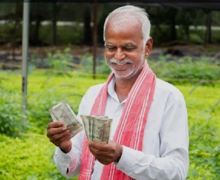 కొత్త పెన్షన్ల దరఖాస్తుకు రేపే చివరి తేదీ - Udayam