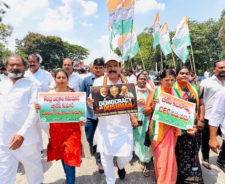 SIR ప్రక్రియకు వ్యతిరేకంగా కాంగ్రెస్ నిరసన ర్యాలీ - Udayam