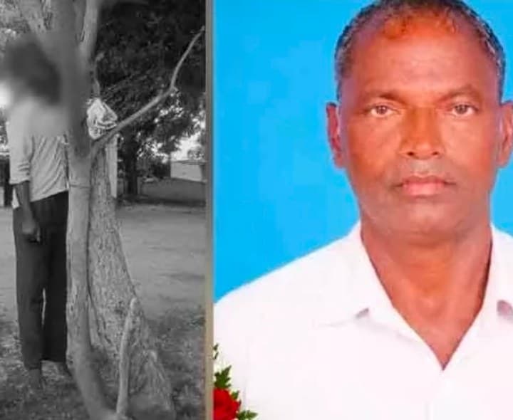 భూ సమస్యతో రైతు ఆత్మహత్య - Udayam