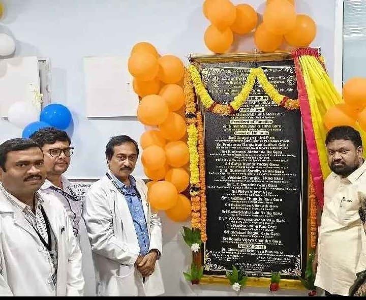 ప్రాంతీయ ఆసుపత్రిలో IPHL లేబరేటరీని ప్రారంభించిన ఎమ్మెల్యే - Udayam