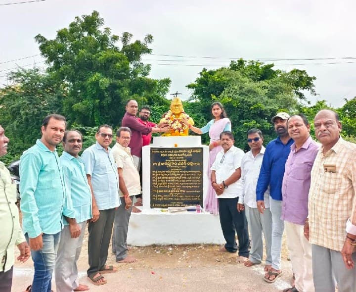 ఆర్మూర్ లో ఆచార్య కొండా లక్ష్మీణ్ బాపూజీ వర్ధంతి - Udayam