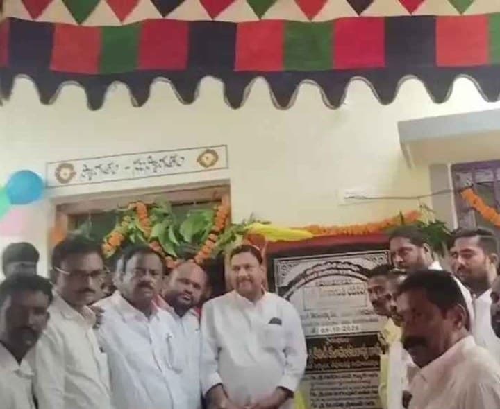నూతన పంచాయతీ కార్యాలయాన్ని ప్రారంభించిన ఎమ్మెల్యే - Udayam