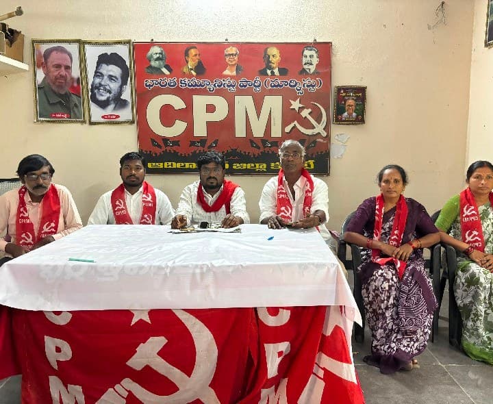 రేపు రిమ్స్ను సందర్శించనున్న జాన్ వెస్లీ - Udayam