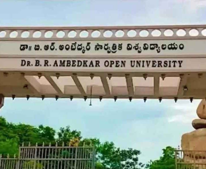 గడువు సమీపిస్తోంది - Udayam