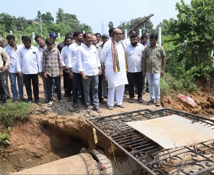 ఆర్నబ్ తుఫాన్కు కొట్టుకుపోయిన ఆనకట్ట పరిశీలన - Udayam