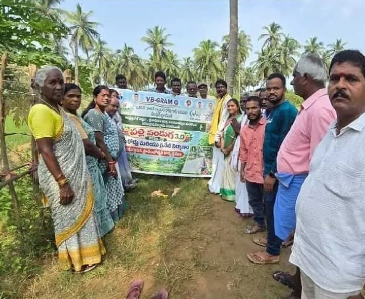 జగన్నాథపురంలో రూ.79 లక్షల పనులకు శంకుస్థాపన - Udayam