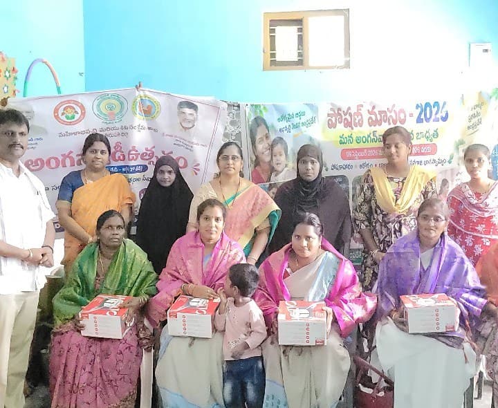 మహిళల సంక్షేమానికి ప్రభుత్వం పెద్ద పేట - Udayam