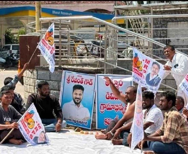 సీఎంకు పిండ ప్రదానం చేసిన ఎమ్మార్పీఎస్ నాయకులు - Udayam