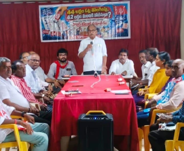 ప్రజాస్వామ్యంలో ఓటు హక్కు ఎంతో ముఖ్యమైనది - Udayam
