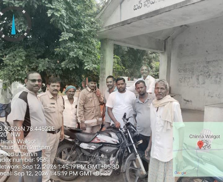 గణేష్ నిర్వాహకులు ఆన్లైన్ దరఖాస్తు తప్పనిసరిగా చేసుకోవాలి - Udayam