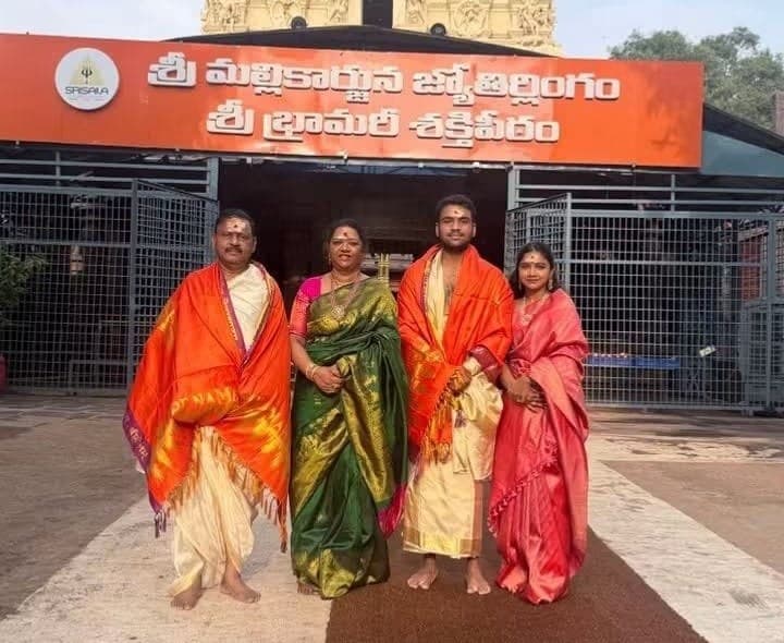 శ్రీ భ్రమరాంబ మల్లికార్జున స్వామివారిని దర్శించుకున్న పరిగి ఎమ్మెల్యే - Udayam