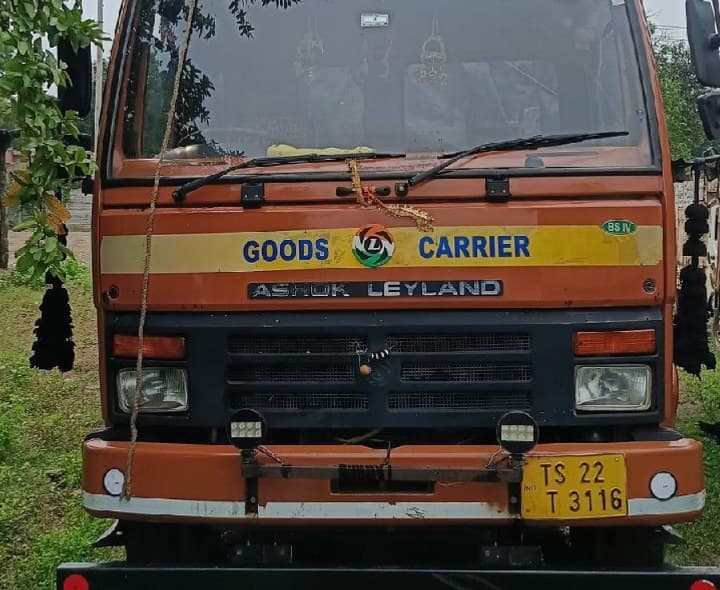 రేషన్ బియ్యం అక్రమ తరలింపు.. 34 క్వింటాళ్లు పట్టివేత - Udayam