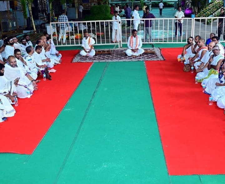 కాణిపాకంలో ఘనంగా వేద సభ - Udayam