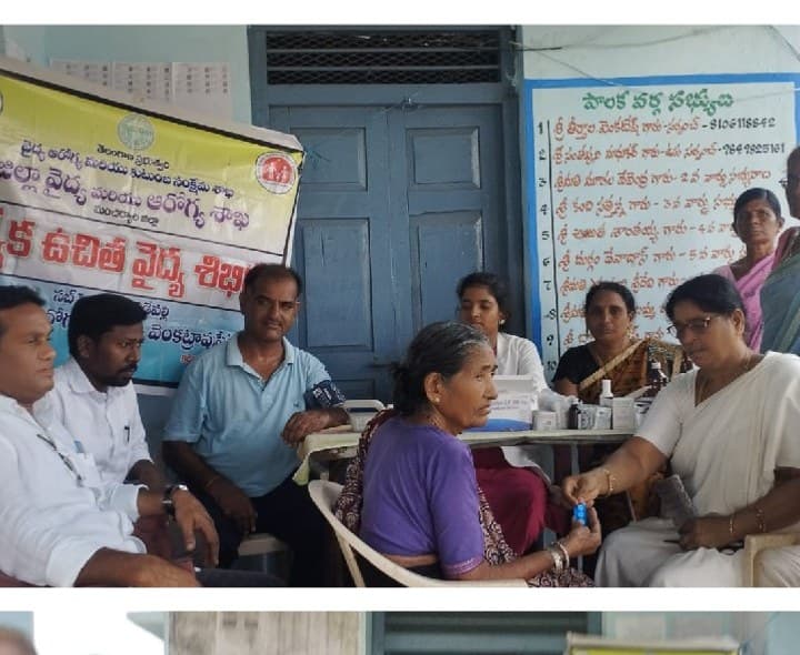 ప్రత్యేక వైద్య శిబిరాలను వినియోగించుకోవాలి - Udayam