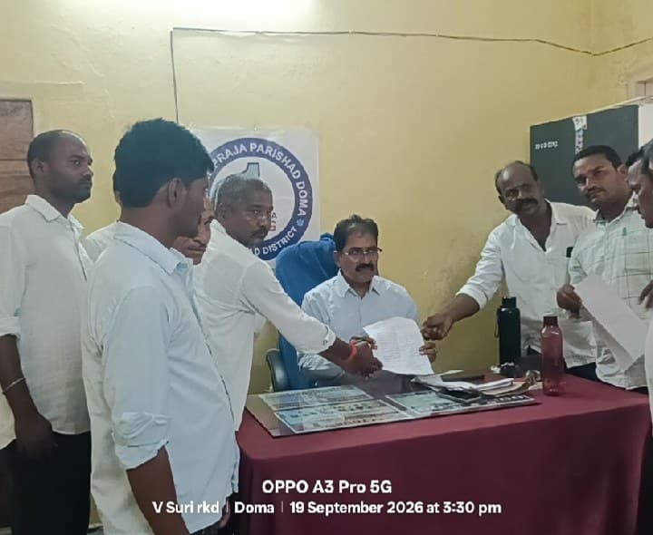 తప్పుడు నివేదిక ఇచ్చారంటు కార్యదర్శిపై ఎంపిడిఓకు ఫిర్యాదు - Udayam