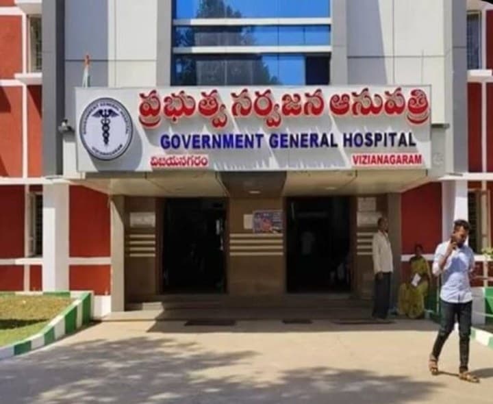 రేపు ఉచిత వైద్య శిబిరం - Udayam