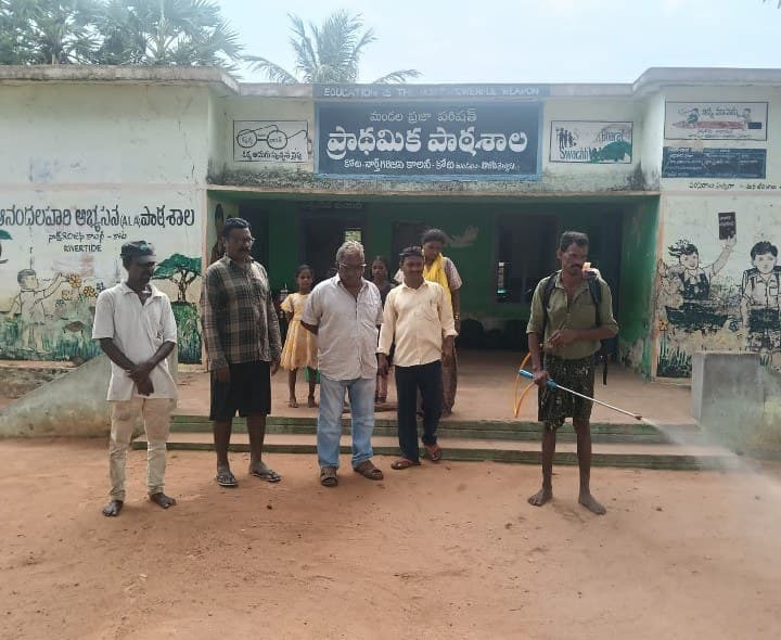 ప్రజా సమస్యలపై శంఖారావం - Udayam