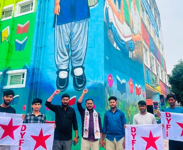 గ్రంథాలయాన్ని వెంటనే ప్రారంభించాలి - Udayam