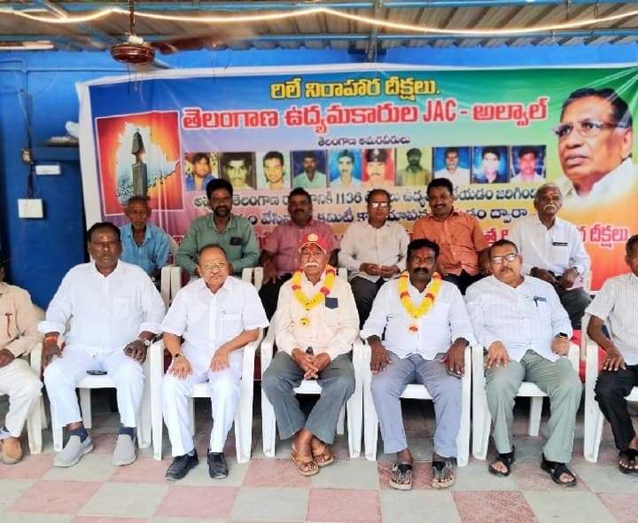 12వ రోజు కొనసాగుతున్న ఉద్యమకారుల దీక్ష - Udayam