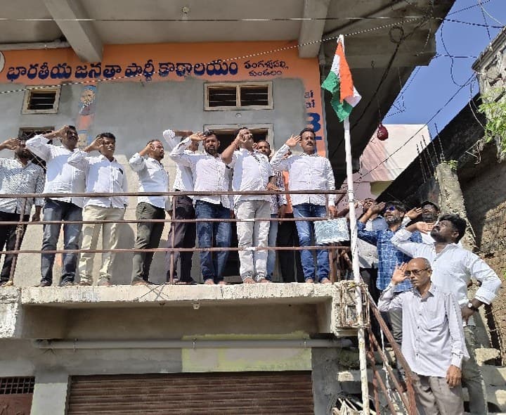 తంగళ్లపల్లిలో ఘనంగా తెలంగాణ విమోచన దినోత్సవ వేడుకలు - Udayam